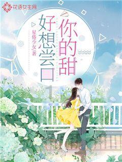 拯救巧虎2