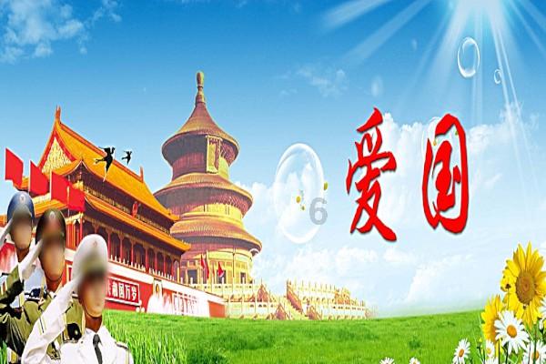 拯救吉他手男孩