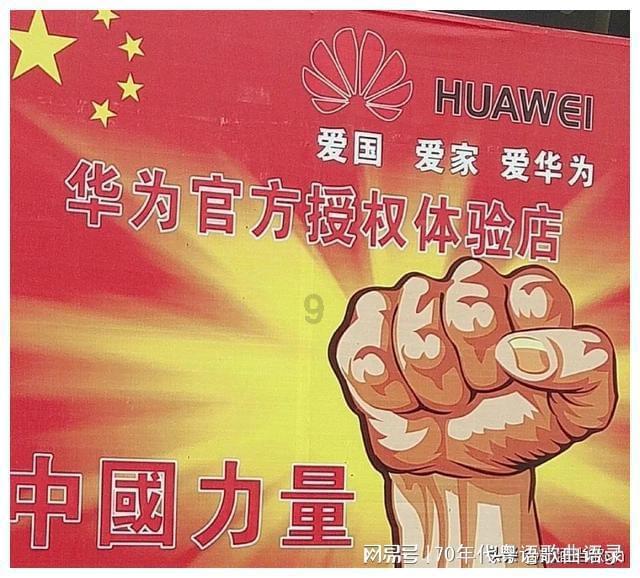 李波老师走心家族课-每个学生都能成为优等生
